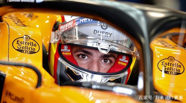 开云体育2026-迈凯伦碾压阿斯顿马丁，塞恩斯扛起全队