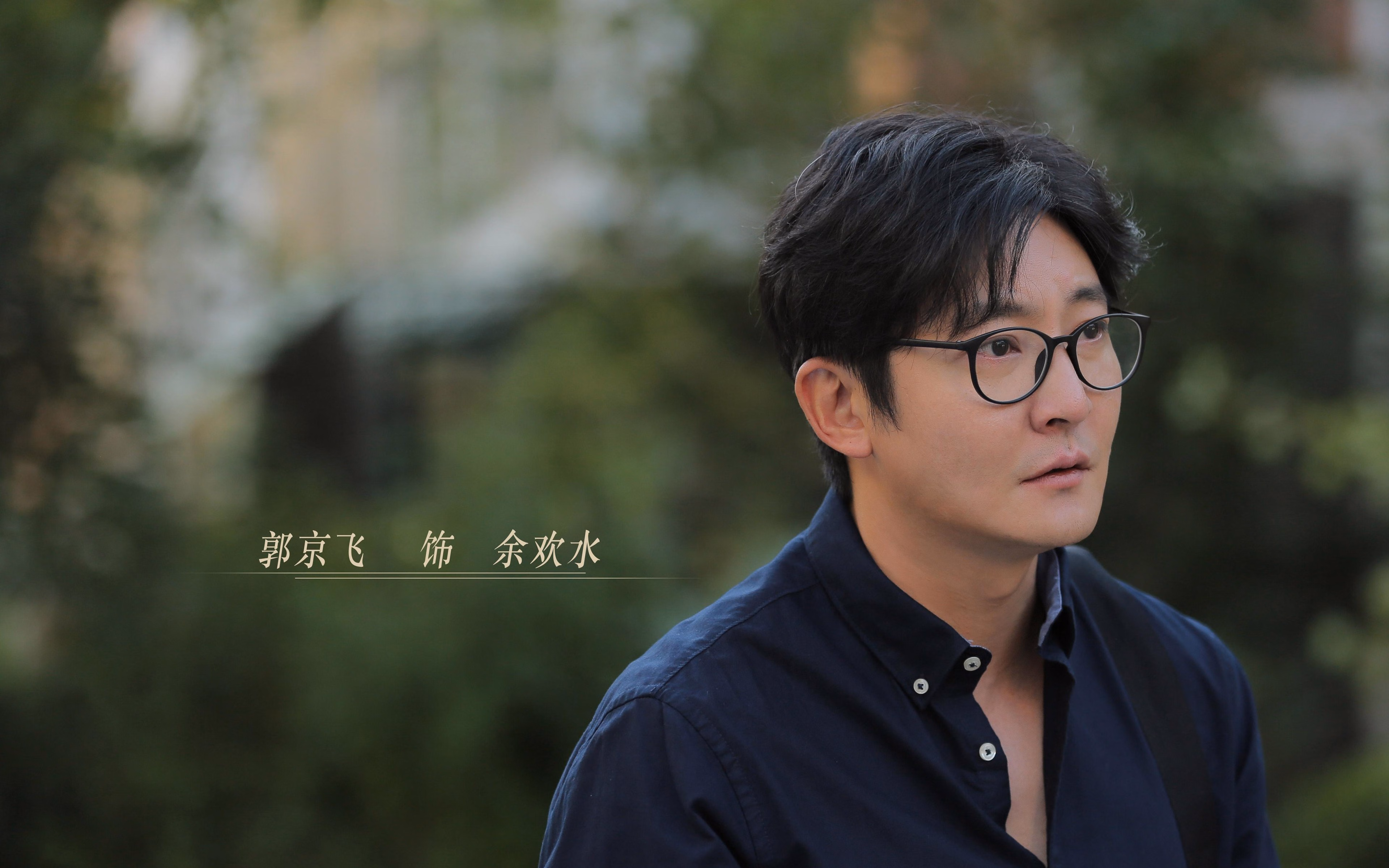 威尔士绿茵见证，阿什拉夫·哈基米一役定义现代边卫新高度