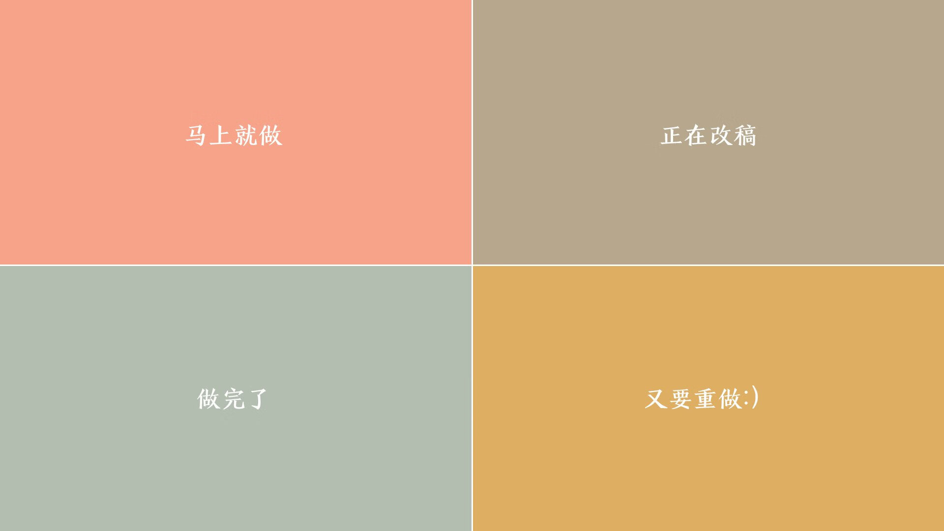 风暴眼中心，当哈利伯顿引导灰熊横扫北境铁壁吉林