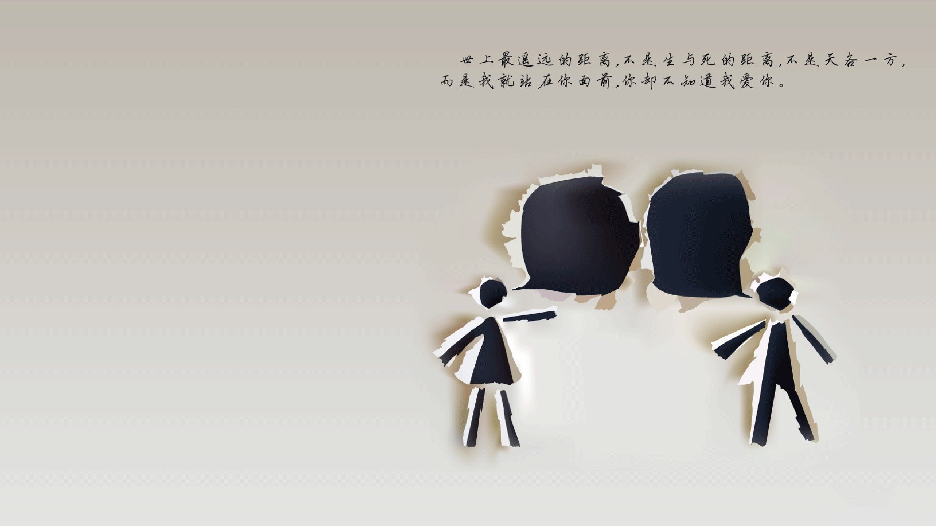 阿尔瓦雷斯，绿茵场上的交响乐指挥家