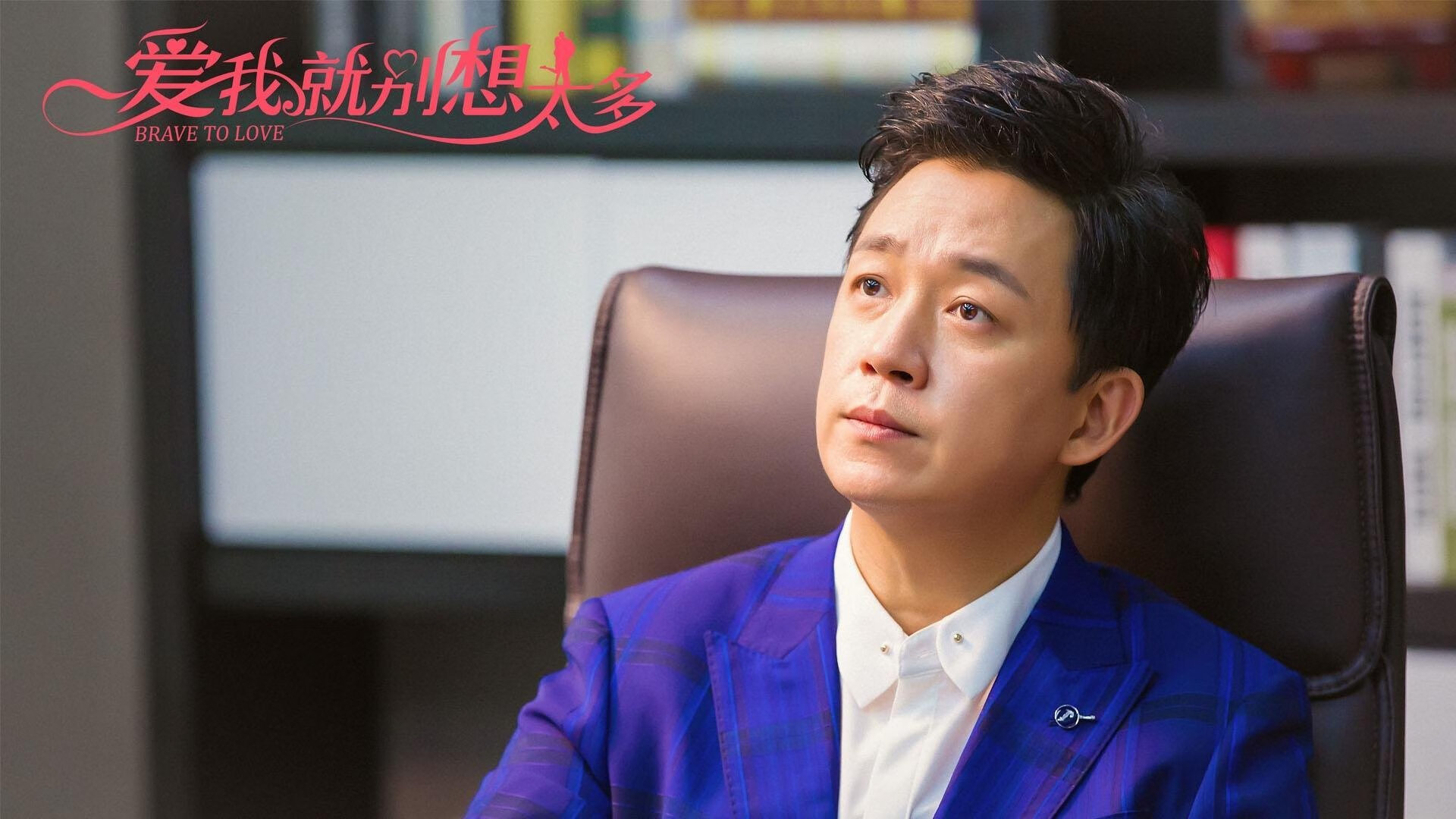 欧冠半决赛之夜,哈弗茨打出统治级数据,他证明自己不是进球者,而是隐形帝王