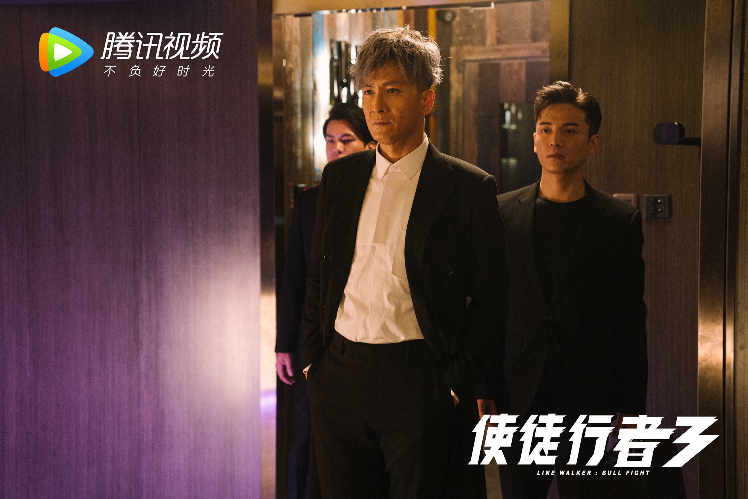 天降神兵!帕尔默弑旧主,突尼斯绝地一击提前终结克罗地亚悬念