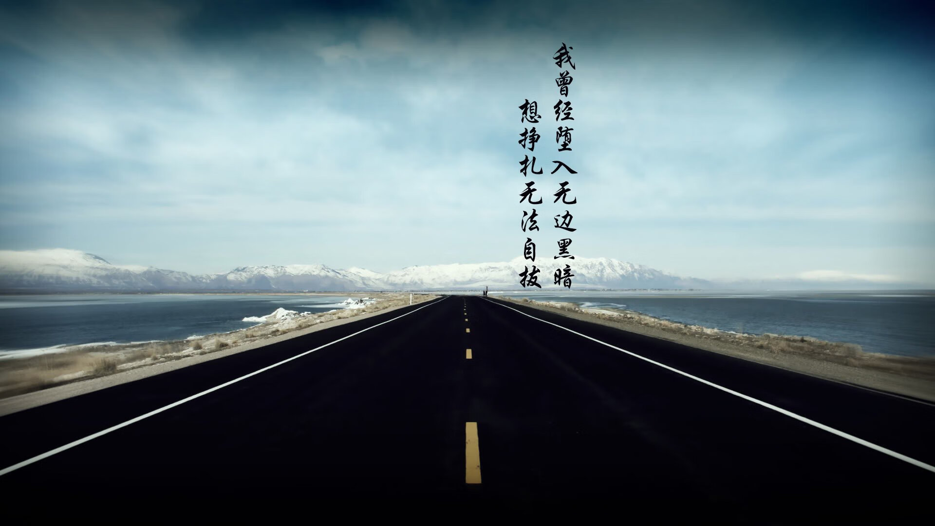 悬崖边缘的逆转，德国绝境逢生攻克摩纳哥堡垒