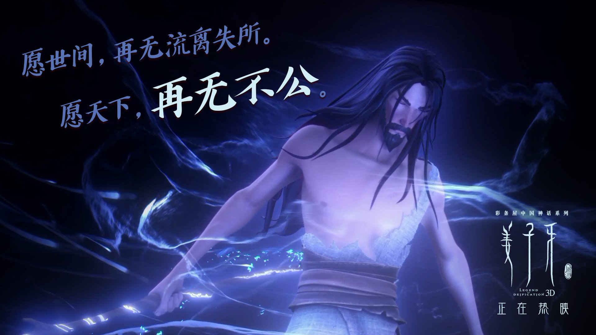 开云体育平台APP-钢铁城墙与独行侠，当古典防守哲学遇见现代接管艺术