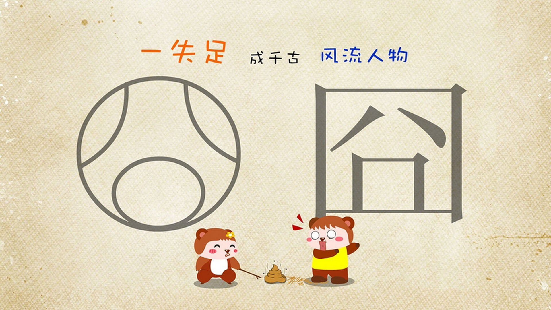 东欧孤星撕裂东方铁幕,东契奇44分弑杀辽宁,尼克斯硬仗证明冠军基因