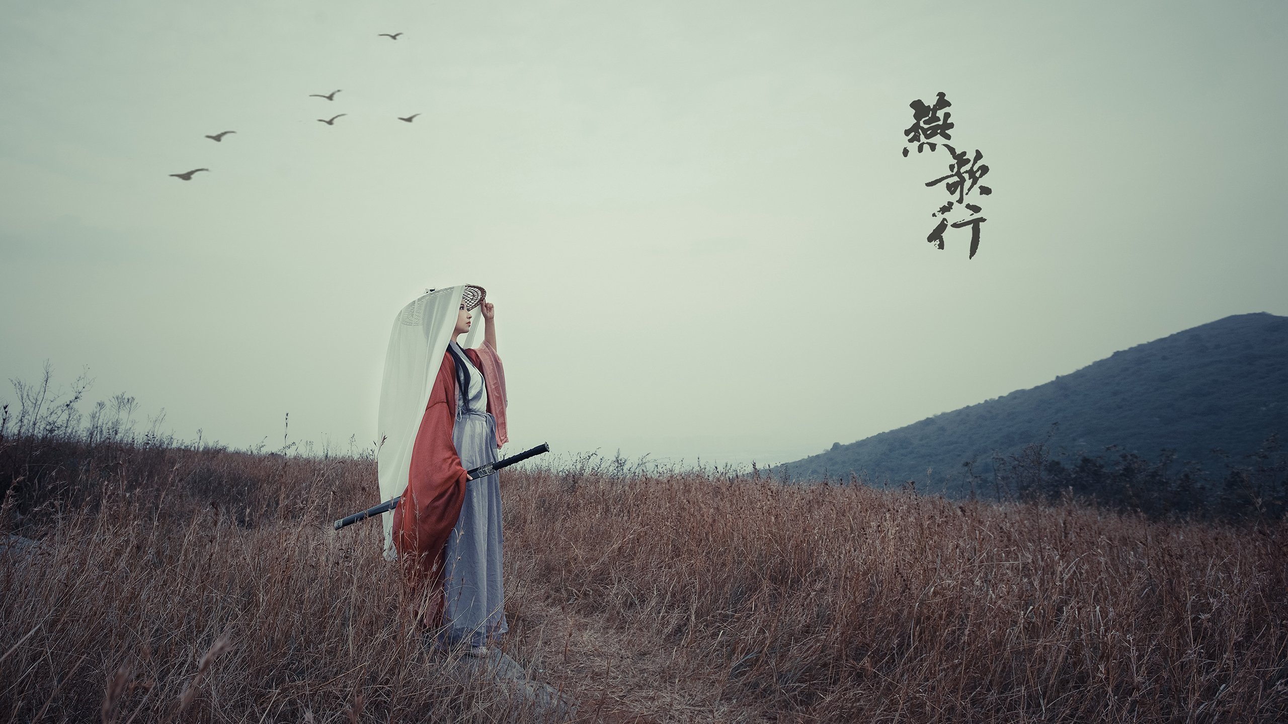 当篮球场竖起足球门，奥纳纳式防守如何封印季后赛之夜