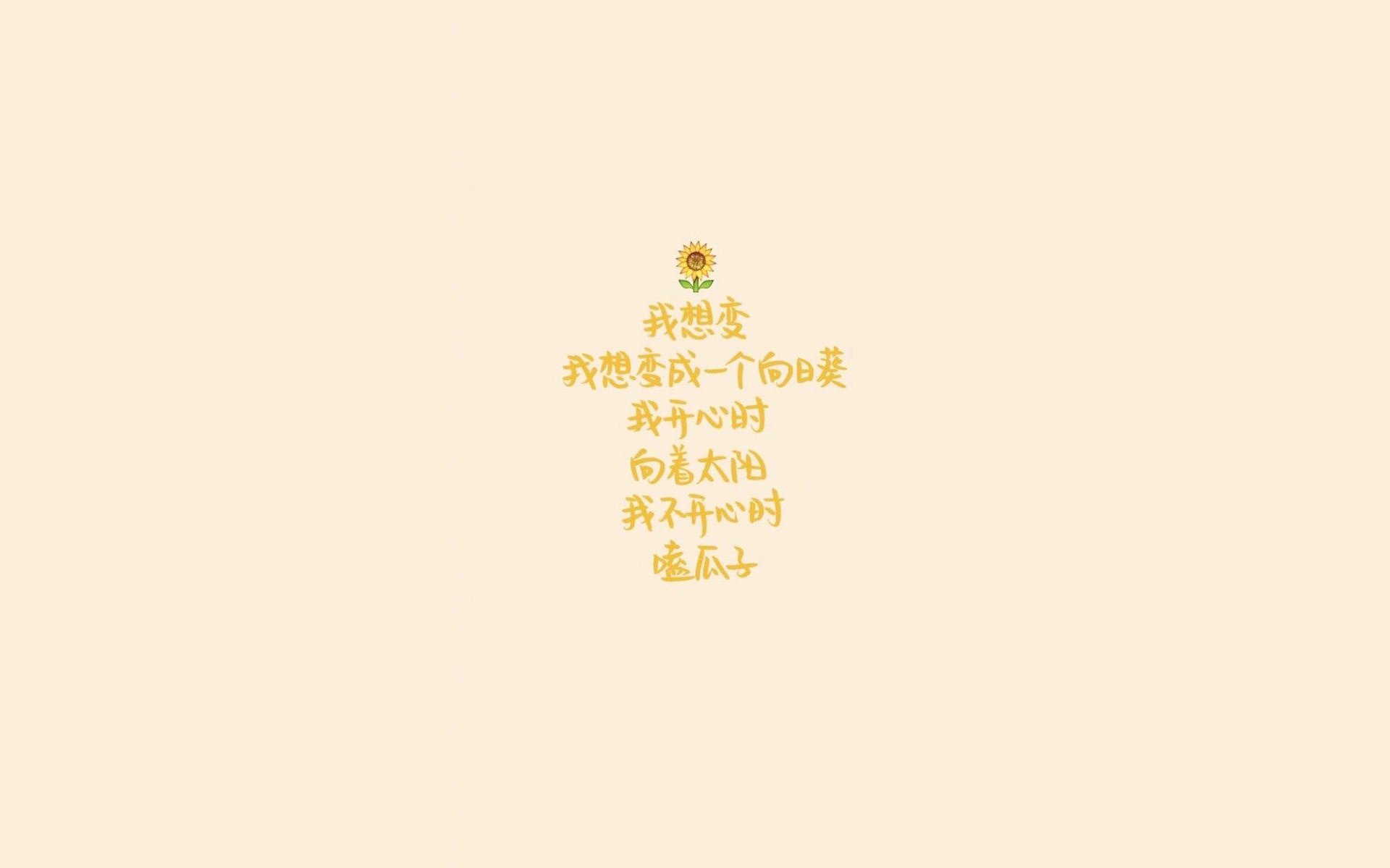 东决封神夜,利拉德冠军血脉终唤醒