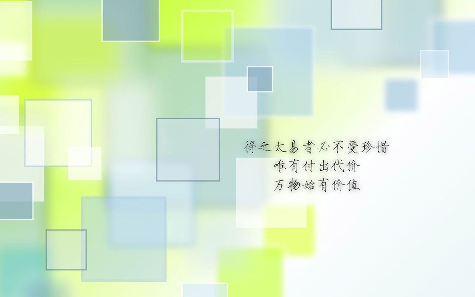 单骑与绝杀，当F1争冠战遇见独行侠的逆转之夜