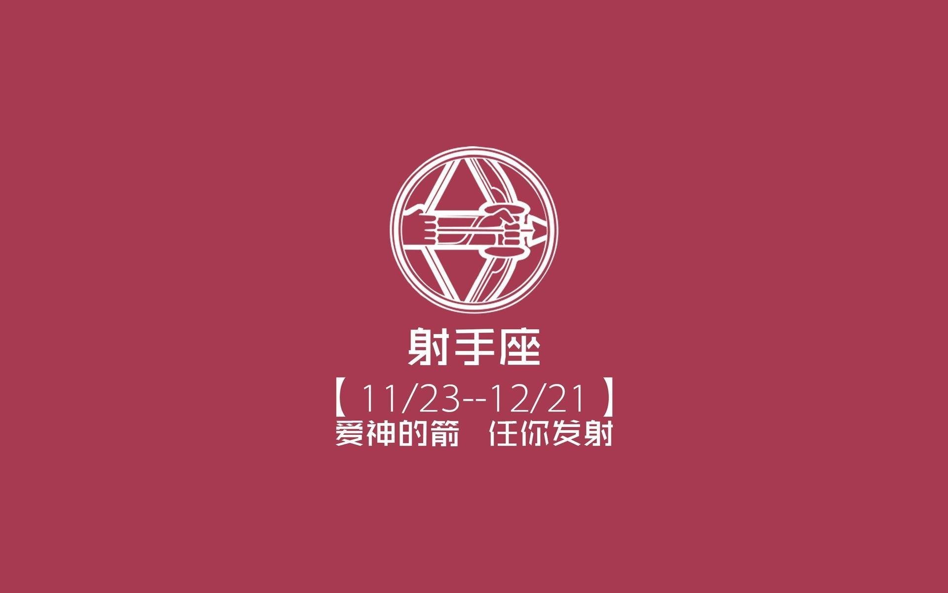 孤胆英雄难阻太极虎狂潮,莱万惊艳一击,难敌韩国军团碾压式胜利