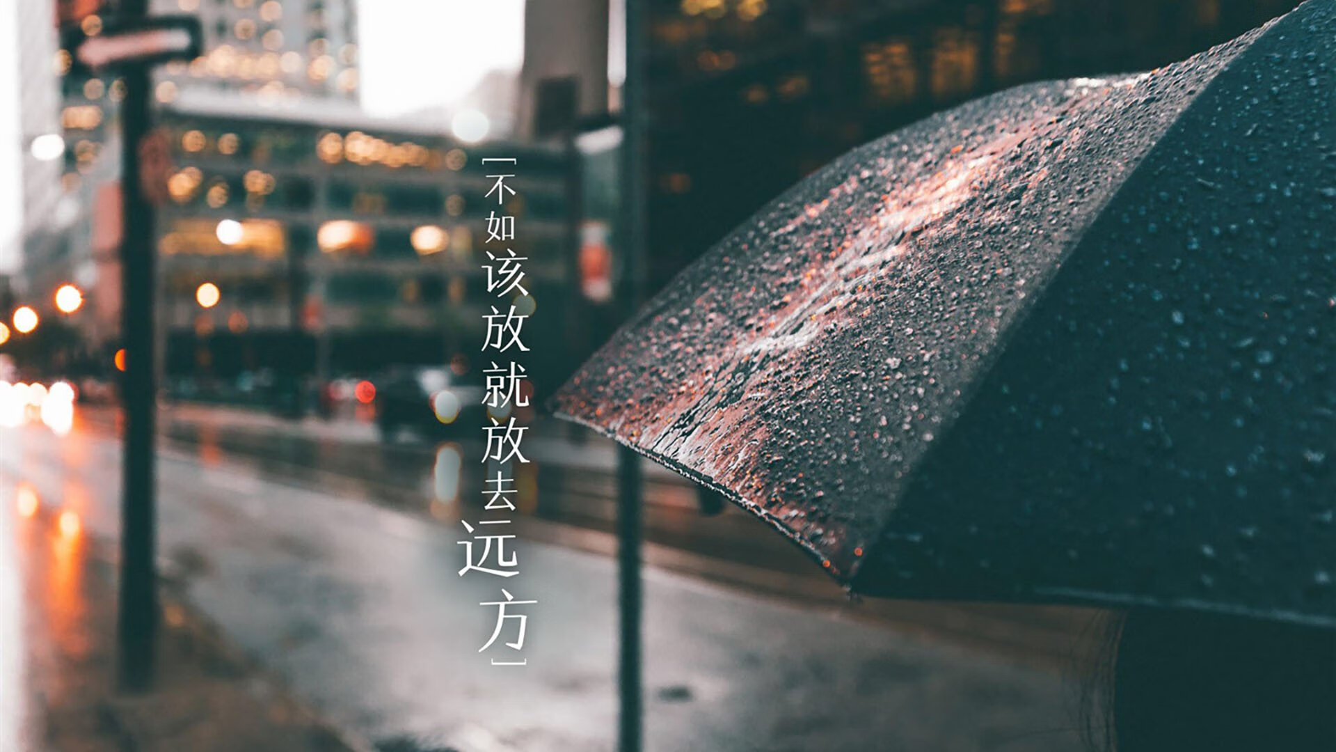 东瀛风暴颠覆桑巴王朝，德容混血魔法撕裂巴西，日本4-1完胜书写H组神迹
