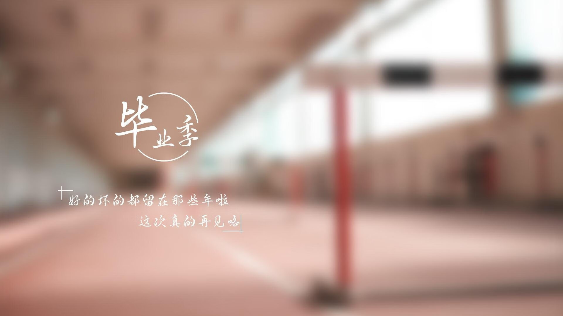 开云体育登录-颠覆剧本的南美风暴，当维尼修斯在欧洲红魔与高卢雄鸡的绞杀中，为巴西凿开唯一生门