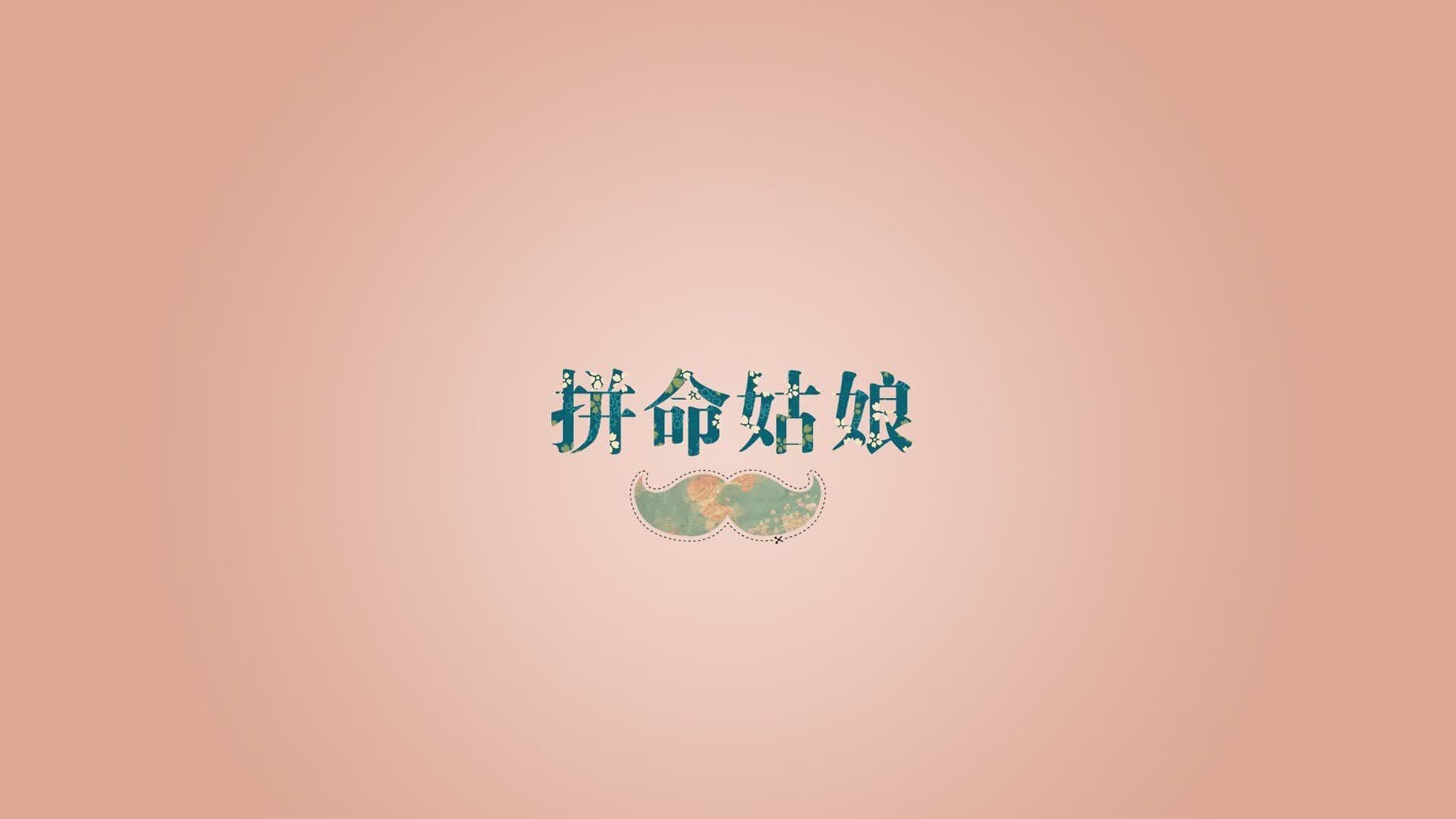 齿轮上的唯一舞步，2026世界杯F组，当默契化为绝杀，乌拉圭如何用萨卡这把钥匙，锁住胜利？