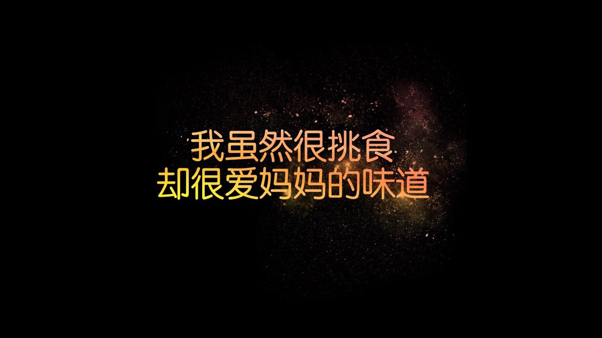 蓝衣军团的碎裂夜,久保建英用一场非典型胜利,为日本足球写下唯一的逆转诗篇